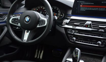 BMW 530 2017