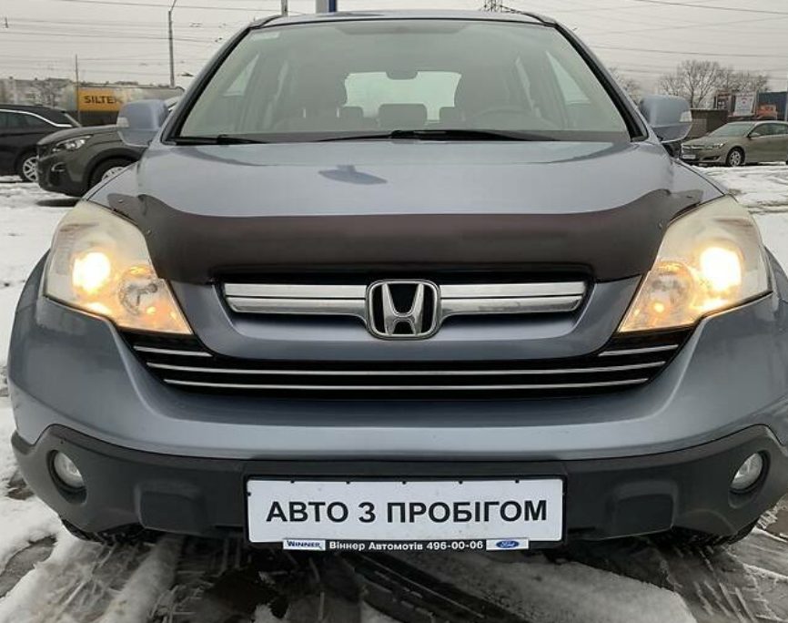 Honda CR-V 2008