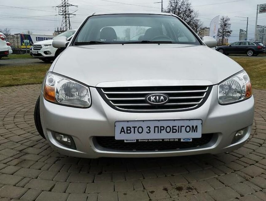 Kia Cerato 2008