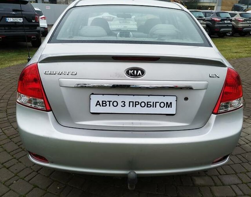 Kia Cerato 2008