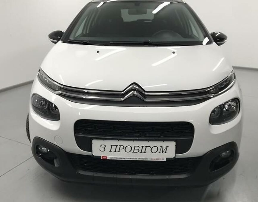 Citroen C3 2020