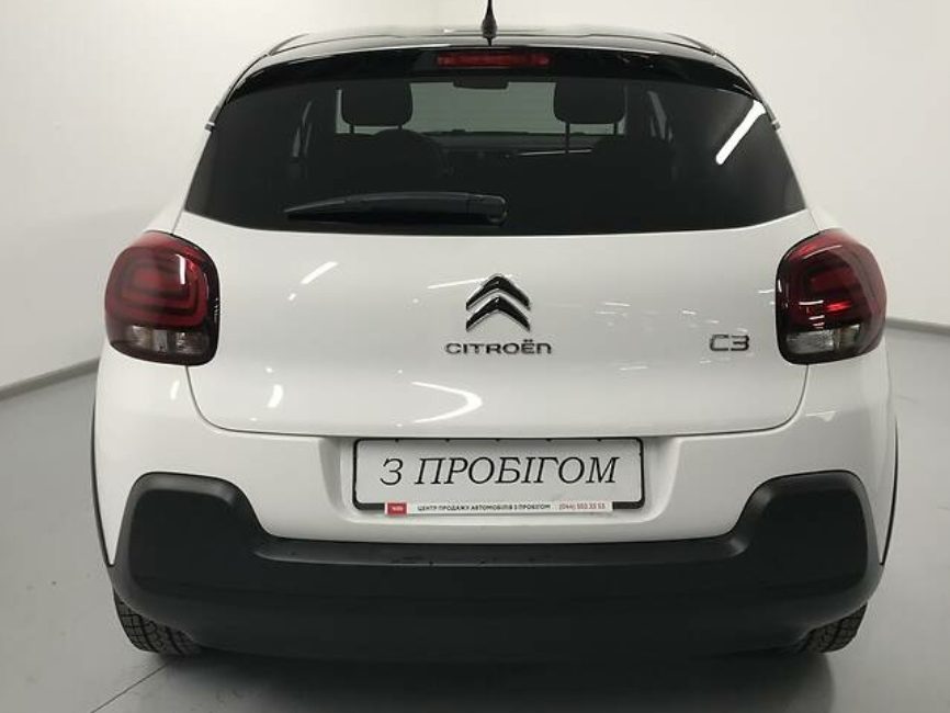 Citroen C3 2020