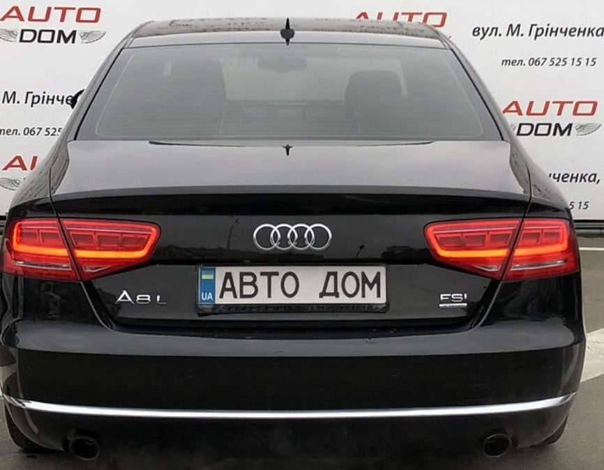 Audi A8 2011