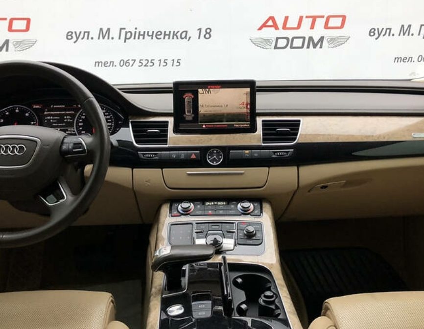 Audi A8 2011