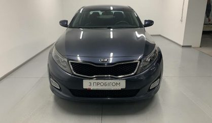 Kia Optima 2015