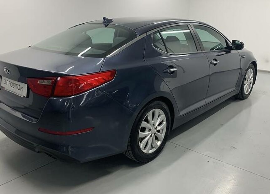 Kia Optima 2015