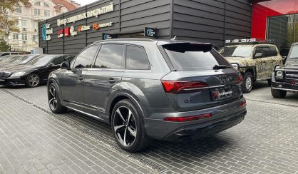 Audi Q7 2020