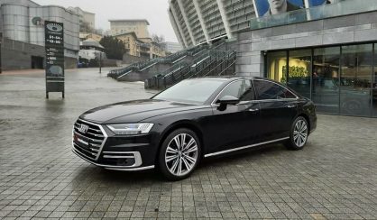 Audi A8 2018