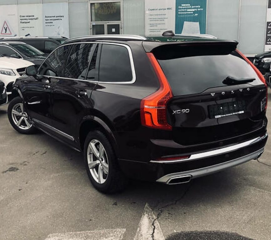 Volvo XC90 2020