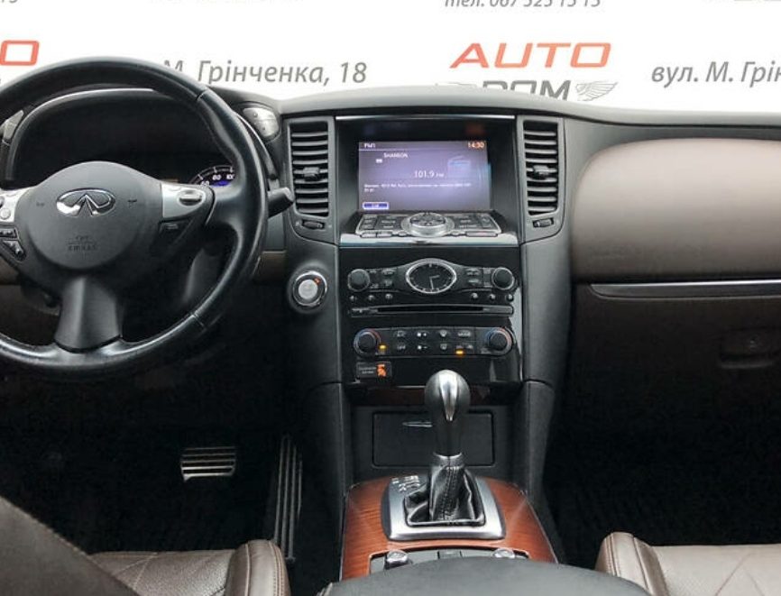 Infiniti FX 37 2012