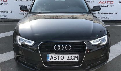 Audi A5 2014