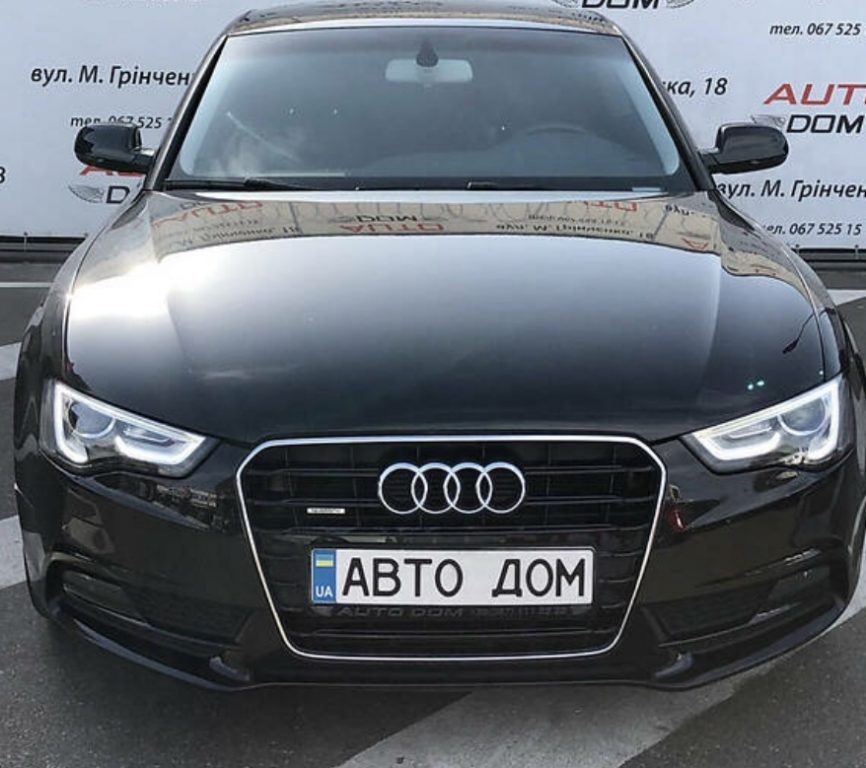 Audi A5 2014