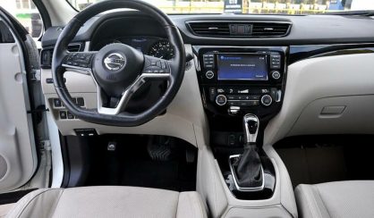 Nissan Rogue 2018