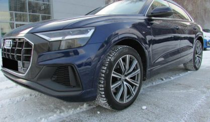 Audi Q8 2018