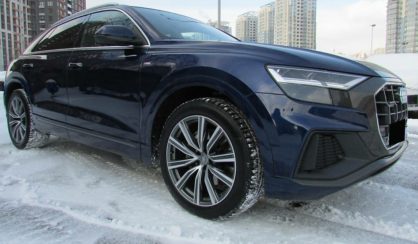 Audi Q8 2018