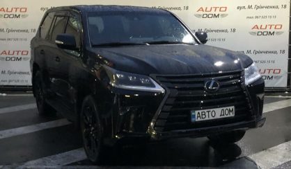 Lexus LX 450 2020