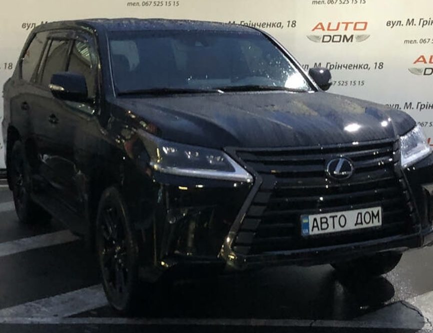 Lexus LX 450 2020