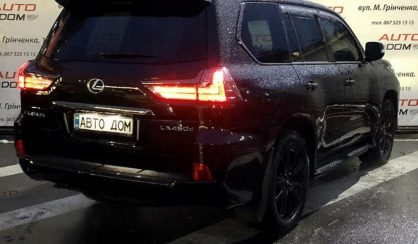 Lexus LX 450 2020