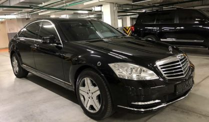 Mercedes-Benz S-Class 2010