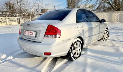 Kia Cerato 2008