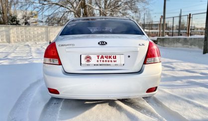 Kia Cerato 2008