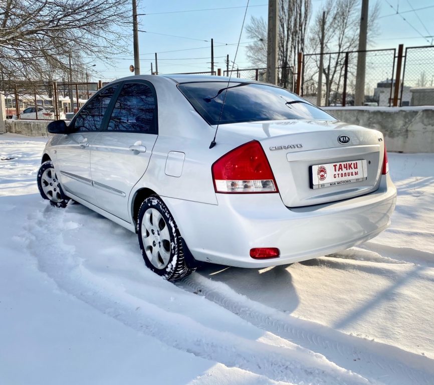 Kia Cerato 2008