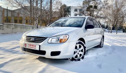 Kia Cerato 2008