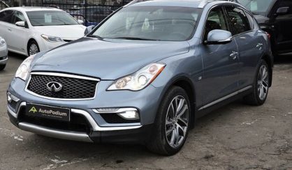 Infiniti QX50 2017