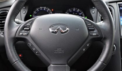 Infiniti QX50 2017