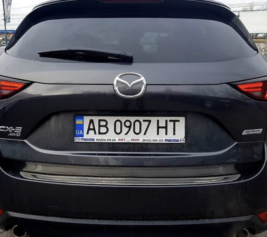 Mazda CX-5 2019