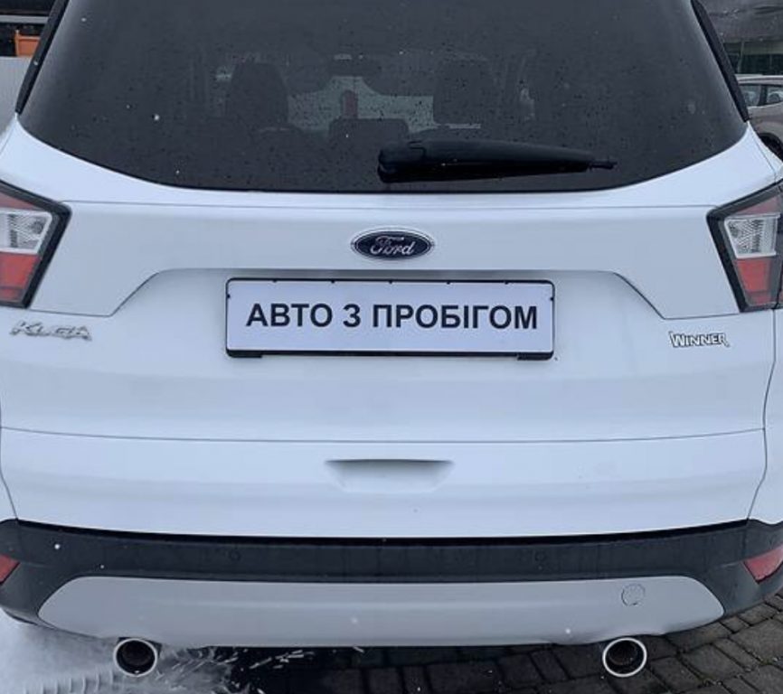 Ford Kuga 2017