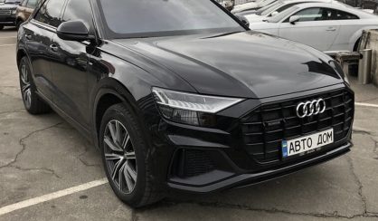 Audi Q8 2018