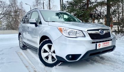 Subaru Forester 2015