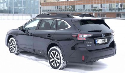 Subaru Outback 2020