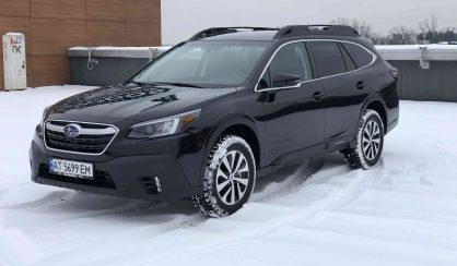 Subaru Outback 2020