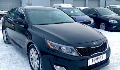 Kia Optima 2015