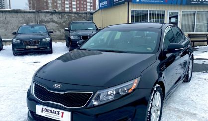 Kia Optima 2015