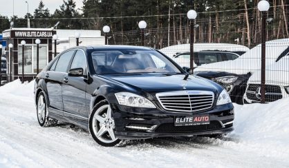 Mercedes-Benz S-Class 2010