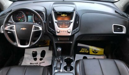 Chevrolet Equinox 2017