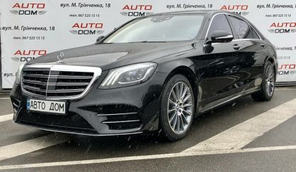 Mercedes-Benz CLS 350 2017