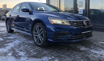 Volkswagen Passat B8 2016