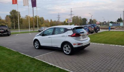 Chevrolet Bolt EV 2017