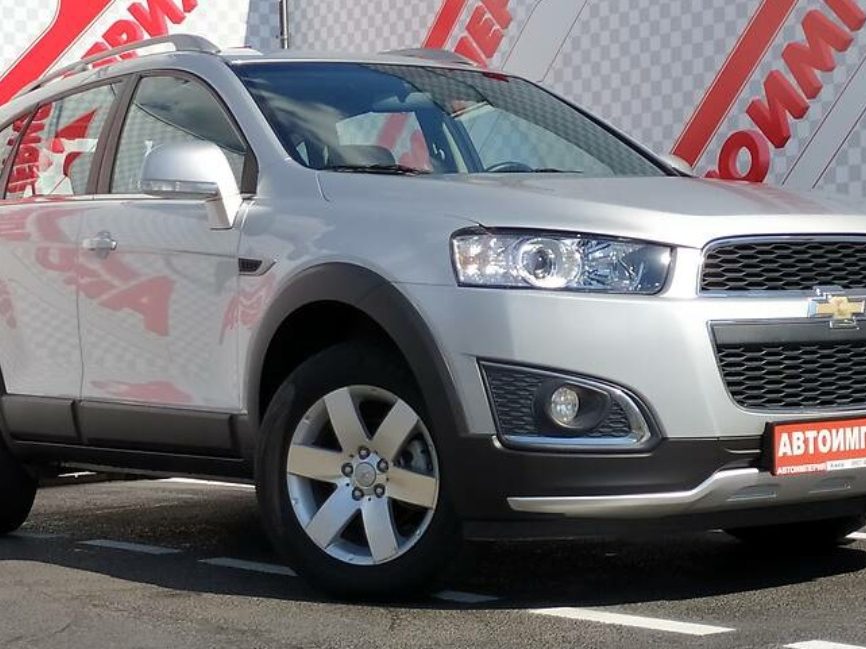 Chevrolet Captiva 2015