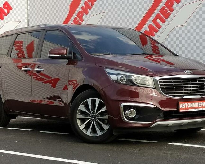 Kia Carnival 2015