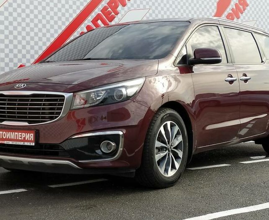 Kia Carnival 2015