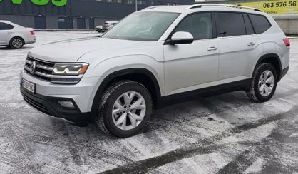 Volkswagen Atlas 2019