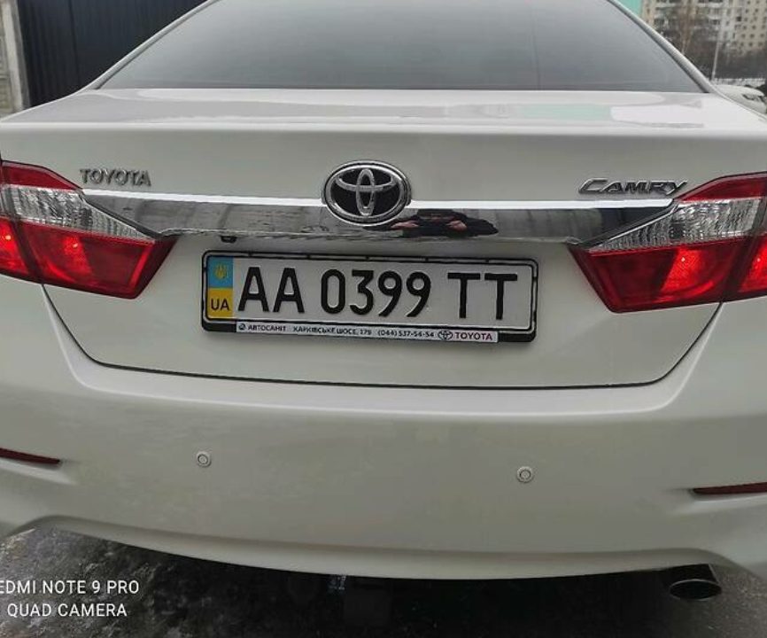 Toyota Camry 2012