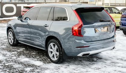 Volvo XC90 2020