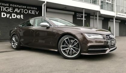 Audi S7 2013