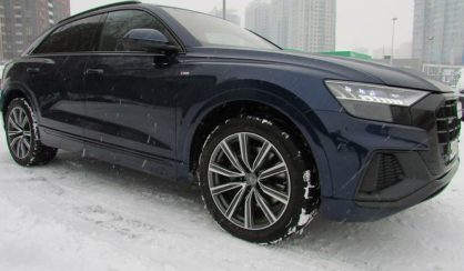 Audi Q8 2018